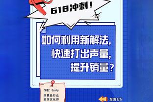 下半场连出3红！意天空：米兰vs拉齐奥主裁判停哨至少一个月